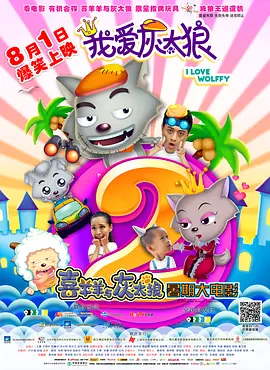 日韩国产三级