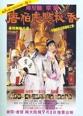 综合在线影院